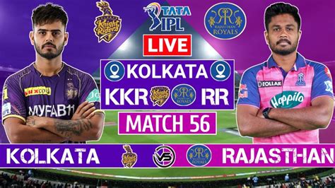 nepal vs rajasthan royals live score